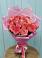 Букет 15 Розовых роз Равель в Сосновке
