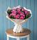 Букет цветов из: Розы в Сосновке